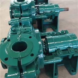 4/3C-AH型耐磨渣漿泵-常(chang)州思复装备制造(zào)有限责任公司(3G网(wǎng)站)