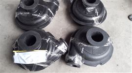 ZBB50-40-180R供應湖北天門(mén)泵業、天門工業(yè)泵廠家渣漿泵(beng)