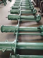 150TBYZ250-15選礦(kuang)廠事故池用液下(xià)渣漿泵 國标耐磨(mó)渣漿泵