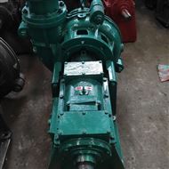 32ZBG-250型渣漿泵-常州思(si)复装备制造有限(xiàn)责任公司(3G网站)