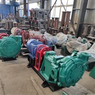 50TBYL-450洗煤廠用(yong)耐磨壓濾泵(beng)