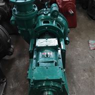 50ZBG-400型離心(xin)式渣漿(jiāng)泵