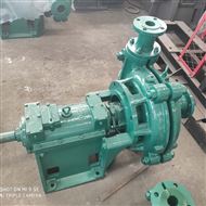 65ZBG-400型渣漿(jiāng)泵及配件