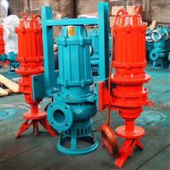 TQZ100防(fáng)腐蝕電(dian)動渣漿(jiāng)泵