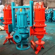 液下(xià)渣漿泵(bèng)
