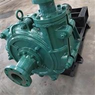 封閉式橡(xiang)膠渣漿泵