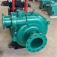 卧式(shi)機械性(xìng)渣漿泵(bèng)