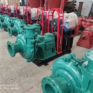125ZXQ-315城(cheng)鎮供水(shuǐ)大流量(liang)渣漿泵(beng)