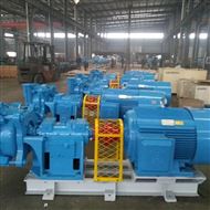 無洩漏(lou)耐磨壓濾機(ji)入料泵
