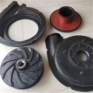 ZBD150-100-400R型橡膠内襯渣漿(jiang)泵及配件