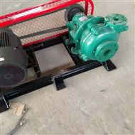 ZBD150-100-400R耐(nai)腐蝕耐(nài)磨系列(liè)襯膠渣(zhā)漿泵