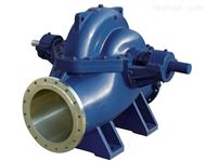 250S-14A給水用(yòng)雙吸中(zhōng)開泵