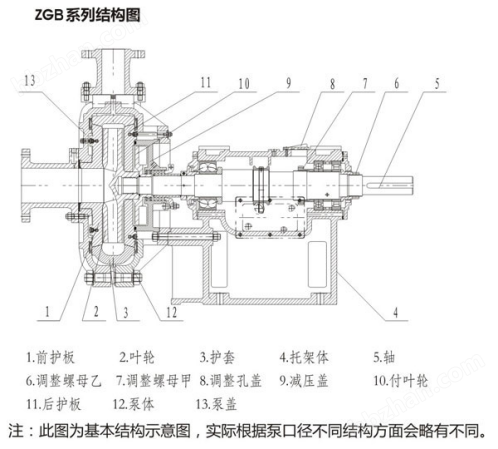 圖片(pian)2.png 圖片2.png