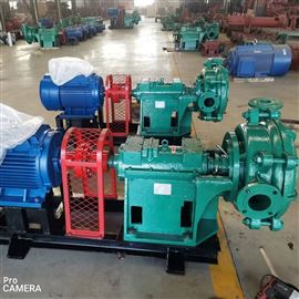 100TBYL-450無(wu)洩漏壓濾機進料(liao)泵 污水泵生産