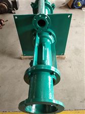 80Q-LP細(xì)沙回收用耐磨液(yè)下渣漿泵 渣漿泵(beng)生産