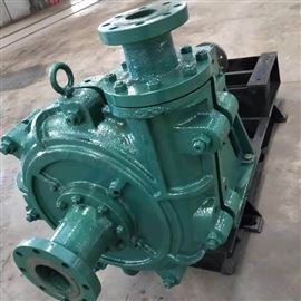 LP型礦(kuàng)漿處理渣(zha)漿泵